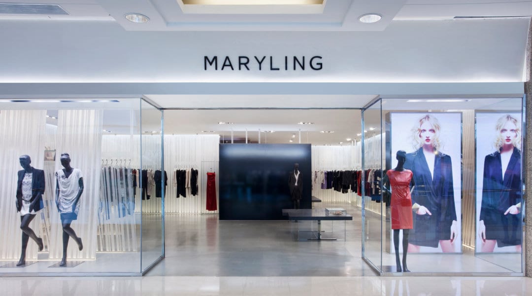 Modern clothing retail shop